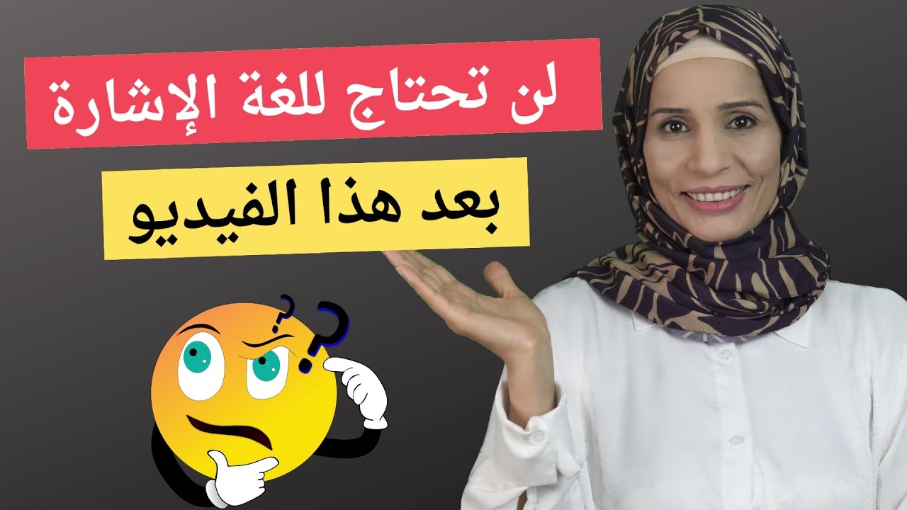 كيف أطلب المشوي والمقلي وماهي أقسام الفروج