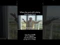 Where the sun's still shining/ Cork #オリジナル曲 #originalsong