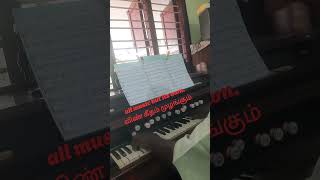 Crown Him with Many | VARIATION | Story & Clark Organ | Anglican Sacred Music
