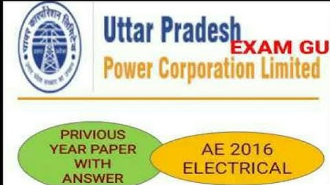 UPPCL PREVIOUS YEAR PAPER 2016 || ELECTRICAL ENGINEERING || ASSISTANT ENGINEER || AE || EXAM GURU||