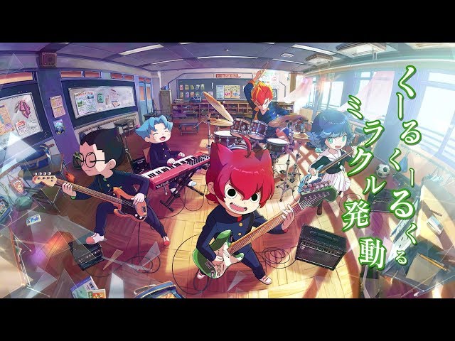 Y学園へ行こう 青春ロック編NEW!+α/あるふぁきゅん。