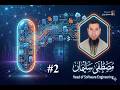 💊 تشتري سيرفر أكبر ولا سيرفرات كتير؟ (Vertical vs Horizontal Scaling)