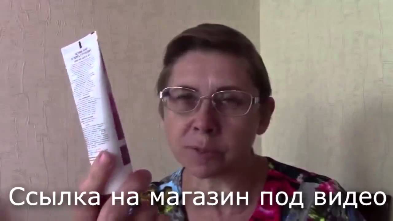 Акулий жир от шишек на ногах