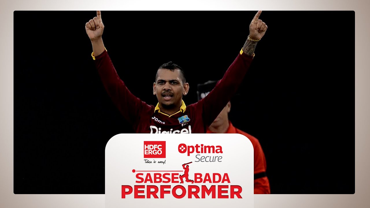 HDFC ERGO Optima Secure Sabse Bada Performer – Sunil Narine