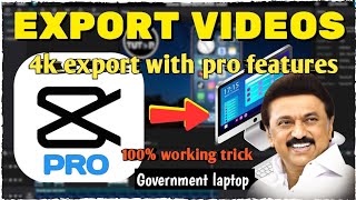 Capcut pro video export with pro features in government laptop#capcut #governmentlaptop #capcutedit