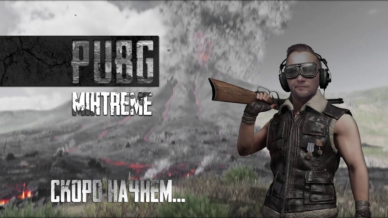 тест на pubg фото 107