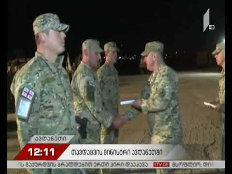 ლევან იზორიას ვიზიტი მაზარ-ი-შარიფში