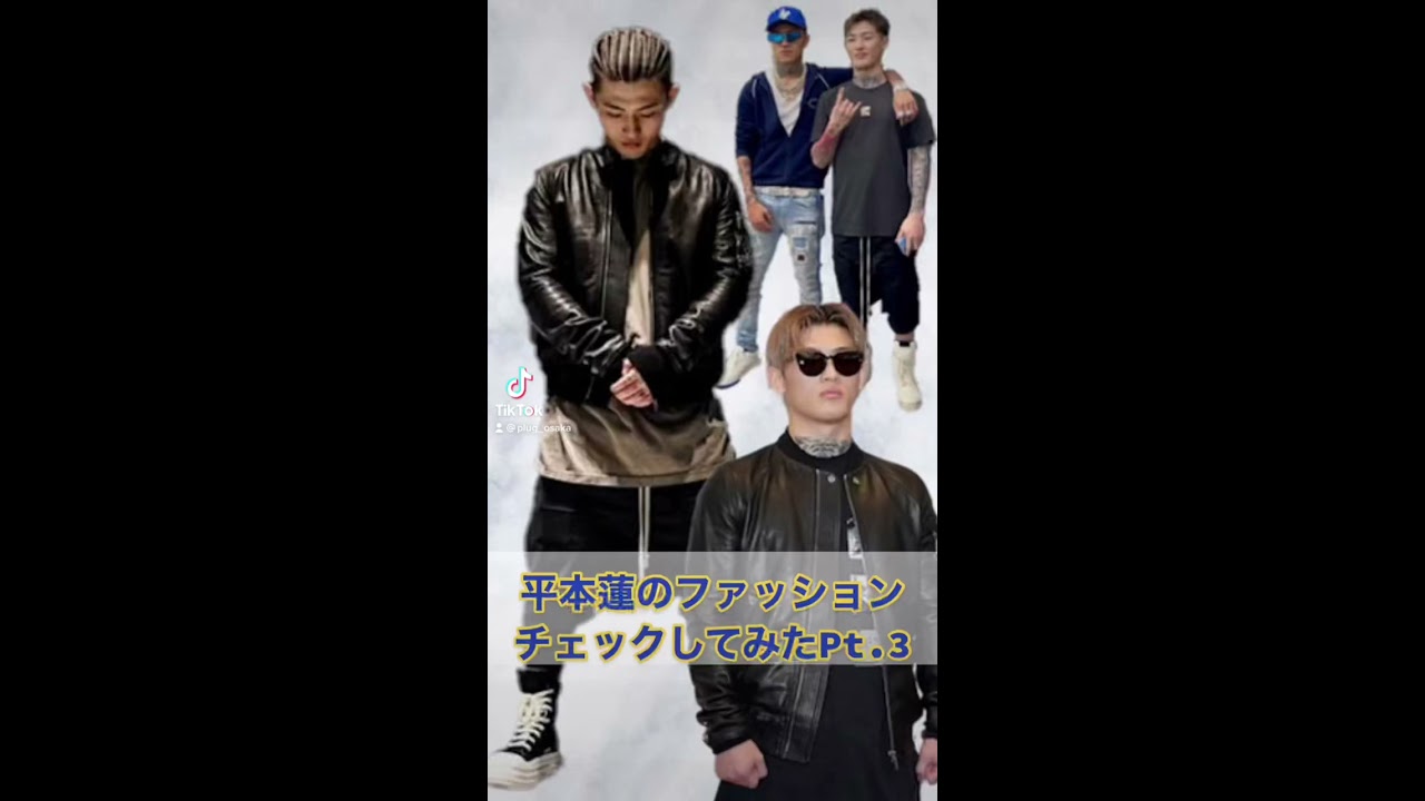 GODDAMN STADIUM JACKET of AMNJX