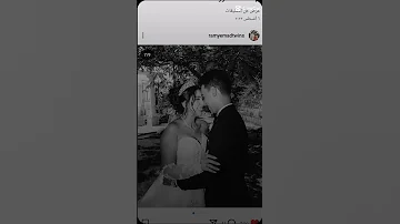 دة لي رد الروح وخلى دنيتي تحلوي بيه 