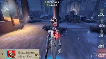 #34 Wu Chang ! | Pro Player ! |China Server | Leo