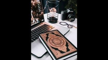 سوره الفاتحه بصوت عبدالرحمن عمرو من استديو روح