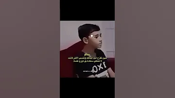 حين تفر ح أحد أبنائك وتنسى الآخر فأنت لا تعطي سعادة بل اكسبلور اقتباسات كلمات لايك حالات واتس 