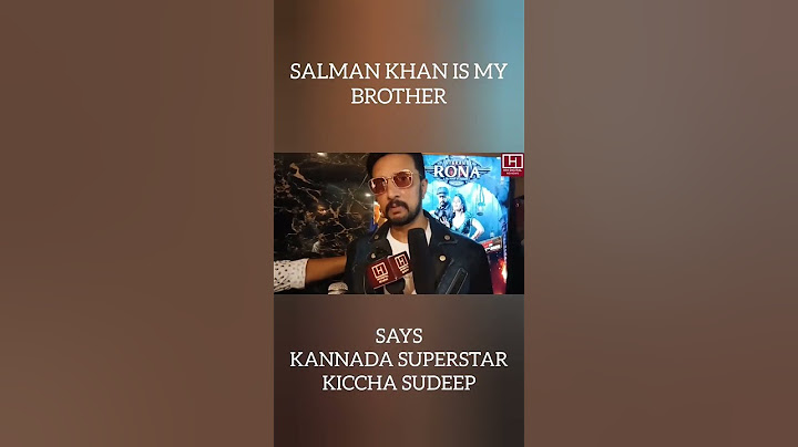 Kannada Superstar Kiccha Sudeep speaks about Salman Khan || Kiccha Sudeep latest news