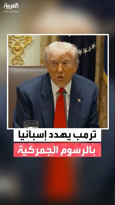          
 - نشر قبل 11 دقيقة