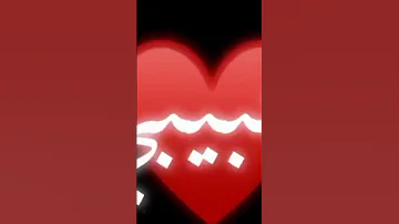 يبني انا يبختي بيك 