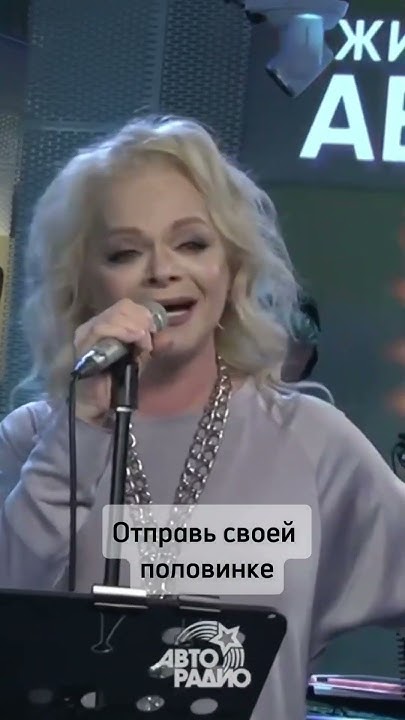 Долина половинка. Слушать долина половинка. Половинка моя долина слушать. Долина звон. Половинка моя долина слушать.