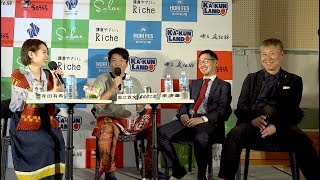 【倉林啓士郎×李済華×堀江貴文】沖縄ホリエモン祭編vol.6〜居酒屋ホリエモンチャンネル〜