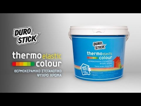 DUROSTICK Thermoelastic Colour