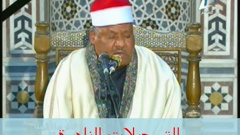 من سورة لقمان و قصار السور // خارجى ج // محمود أبوالوفا الصعيدى