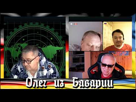 опять слетел с орбиты