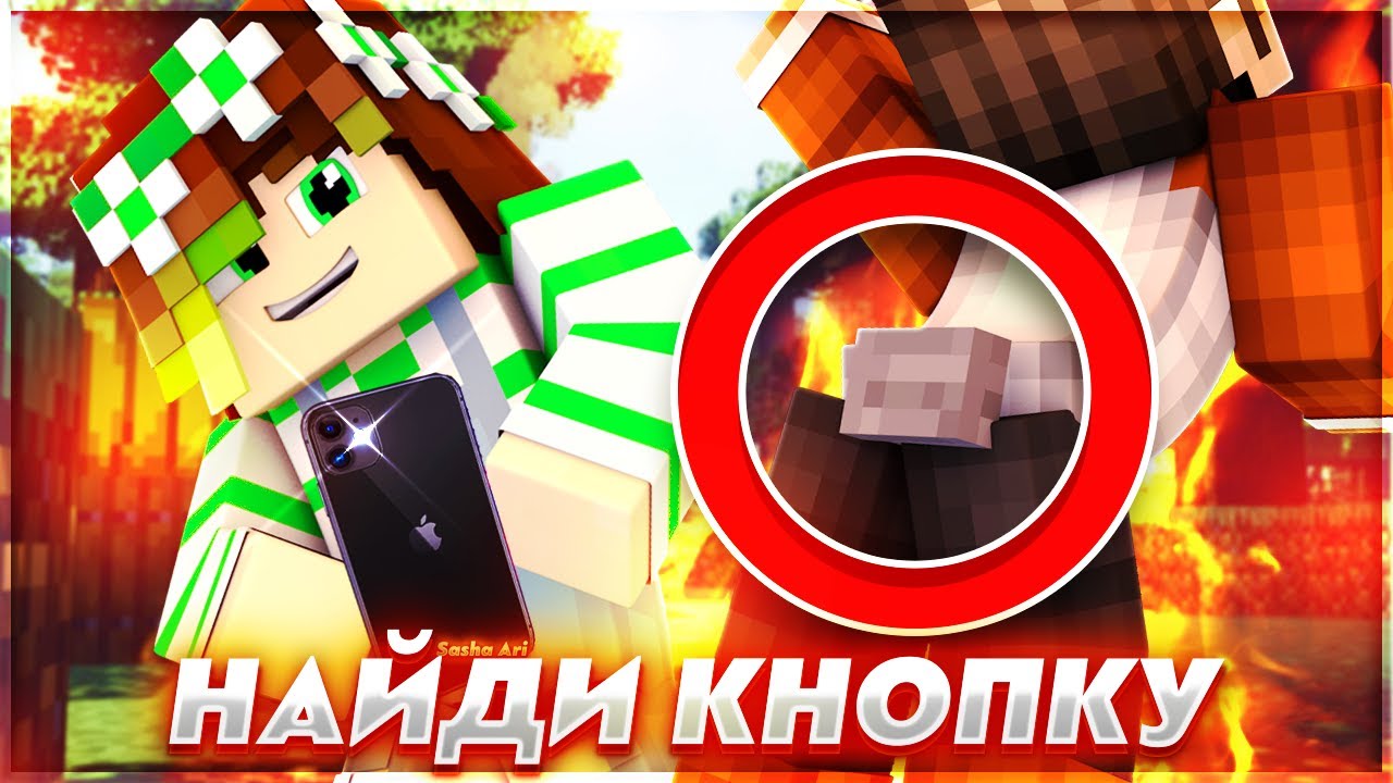 Джуси доджа текст