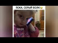 Я ржал пол часа Смешные дети Приколы с детьми 2020 26 