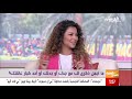 ضيعة بيت جدي لارانبهان أخبار العربية صباح العربية 20190616 
