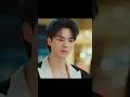 He's so handsome 😻💕#mydemon #songkang #kimyoojung #shorts #kdrama