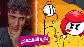 محتاجين نشغل دماغنا في اللعبه دي !! ❤😂|henry stickmin screenshot 5