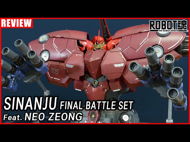 モンスポットシンジュク ネオ コンプリートセット THE ROBOT SPIRITS (SIDE MS) SINANJU FINAL BATTLE SET :Feat.NEO