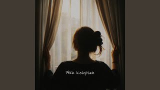 Download Lagu Aku Terbiasa Sendiri MP3