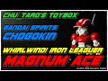 【超合金】CHOGOKIN『MAGNUM ACE』【マグナムエース】