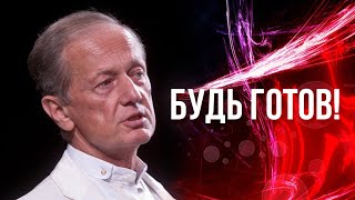 Михаил Задорнов - Будь здоров | Юмористический концерт 2010