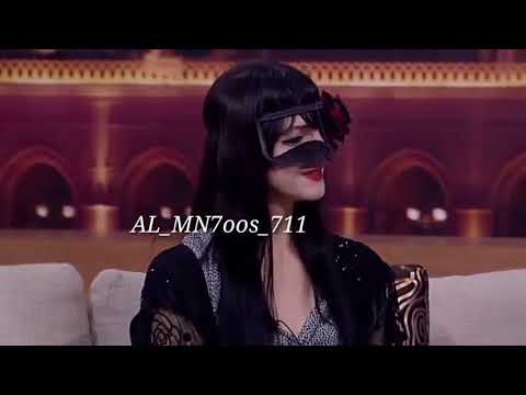 يازين ودي بالتلاقي