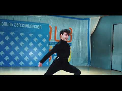 მოცეკვავეთა შერჩევა #3 - ქუთაისი - Dancers` Casting #3 - Kutaisi - Sakartvelo Movie