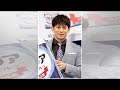 岡田淳一:45歳の理想についてお話します