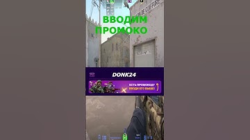 #читы #кс2моменты #игры #ксгоприколы #раст #ксго #стим #кс2 #игрыстим #rust #10лвлфейсита #читынакс2