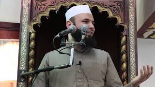 الغيبة وانواعها