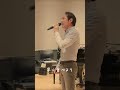 【豪華メンバー】「雨が止まない世界なら」in Concert リハーサル映像 #shorts