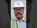 retaining wall deshuttering process