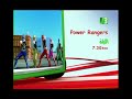 MBC3 PROMO FALL 2006 POWER RANGERS S P D THE REMEMBER 2000S 