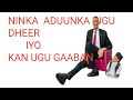 Ninka Aduunka Ugu Dheer Iyo Midka Ugu Gaawan 2019 