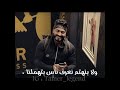 كبرنا وعقلنا