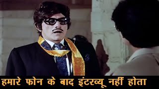 राज कुमार के बेस्ट डायलॉग्स का कलेक्शन