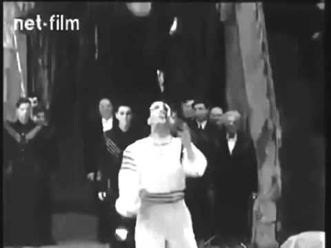 Newly Discovered Alexander Kiss Juggling Video