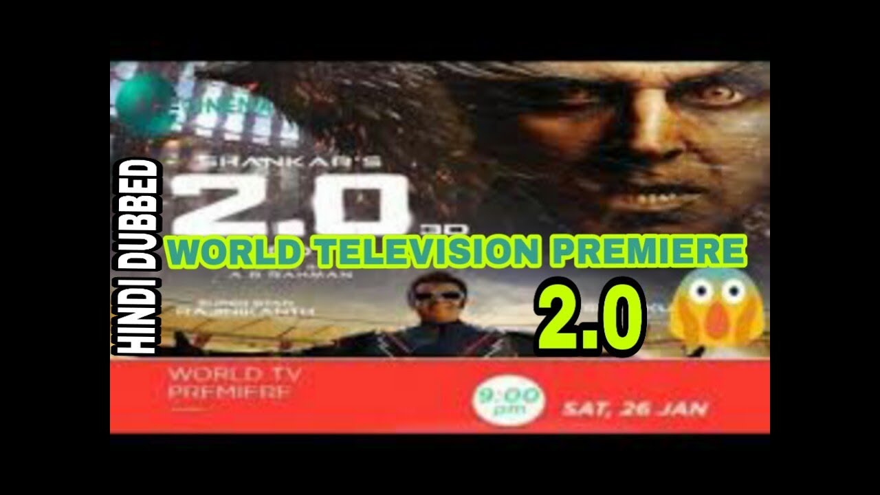 2.0 movie premiere on tv