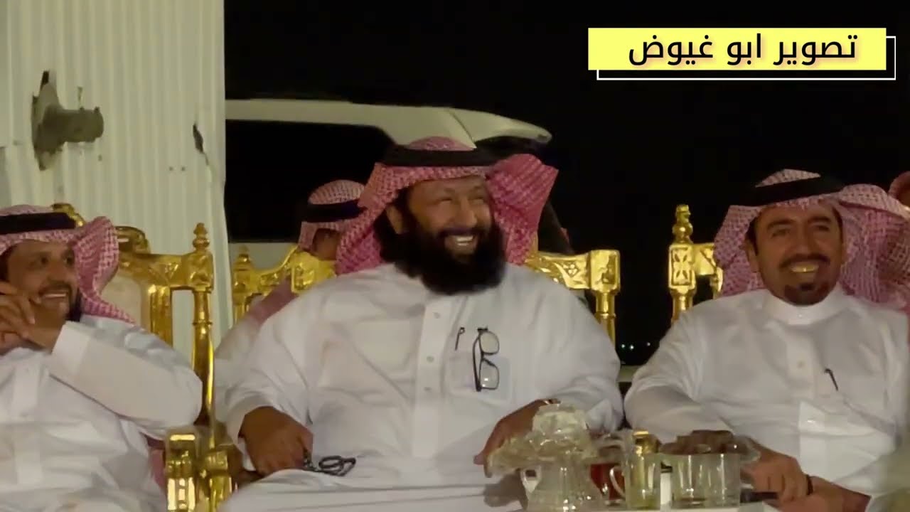 طاروق عايض الغامدي و فلاح القرقاح  حفل الرياض تاريخ ١٥_١٠_١٤٤٦