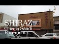 SHIRAZ : Paramont , Cinema Saadi | شیراز : پارامونت ، سینما سعدی