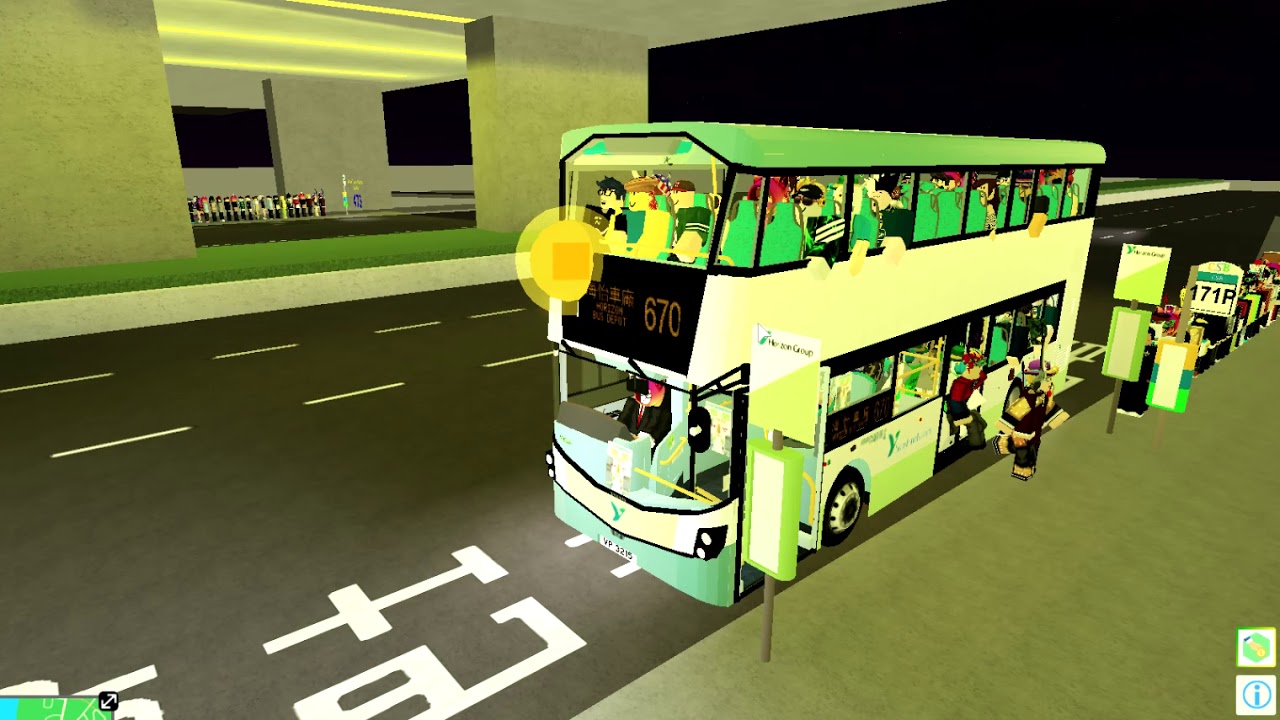 Игры роблокс автобусов. РОБЛОКС автобус. Симулятор автобуса в РОБЛОКС. Roblox Bus Simulator. Автобус из РОБЛОКСА.