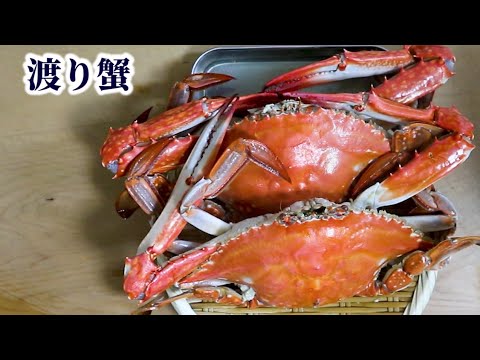 How To Prepare Blue Crab How To Make Boiled Blue Crab With Thick Lotus Root Sauce Eng Sub Youtube